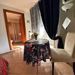 شقة Maison Romantique *