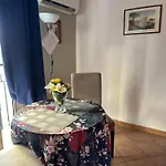 شقة Maison Romantique
